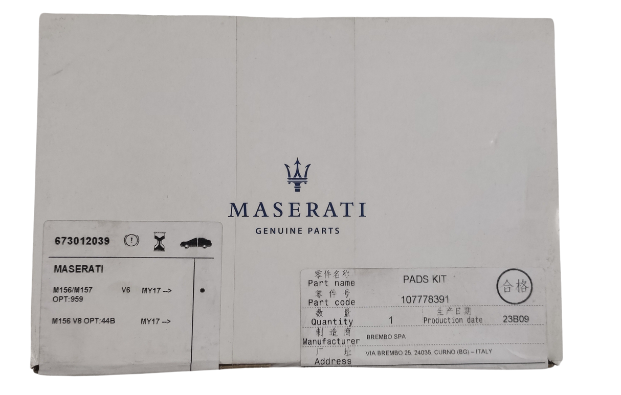 Maserati Originale Pastiglie Freno Posteriore 673012039