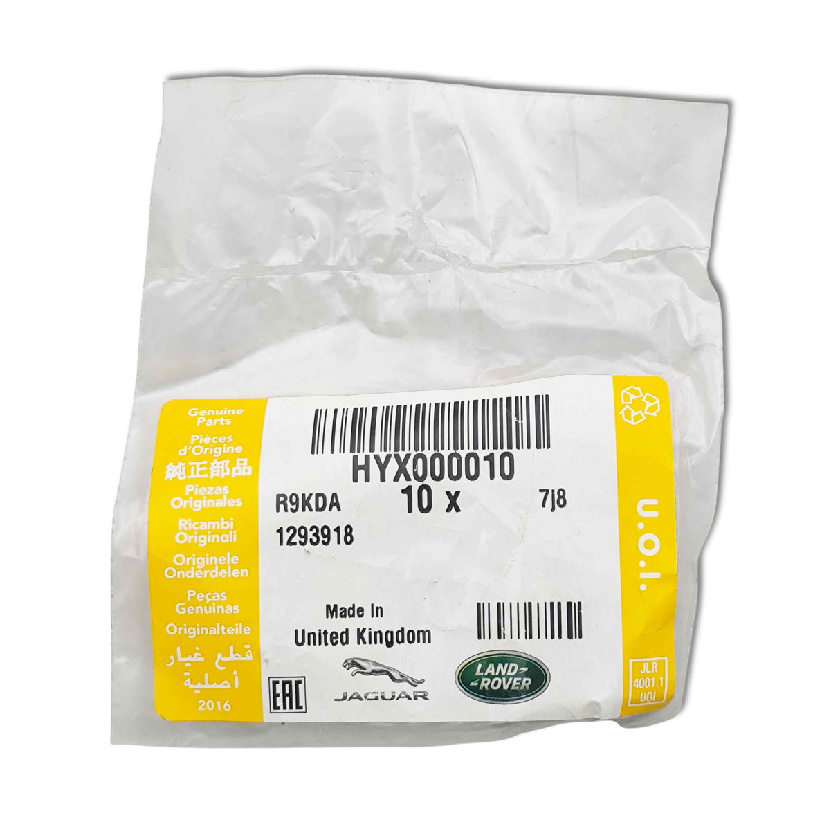 OEM HYX000010 LAND ROVER RANGE ROVER Clip Fissaggio Sedile Anello Ritenzione dal 2002 al 2012