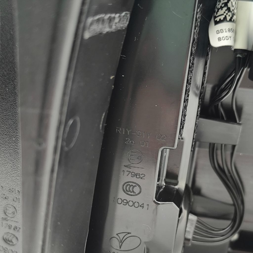 Land Rover Fanale Posteriore Esterno OEM LR079579
